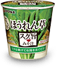 スグ旨カップ　ほうれん草