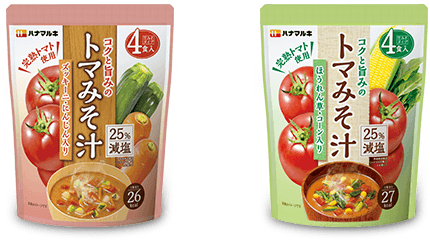 トマみそ汁シリーズ