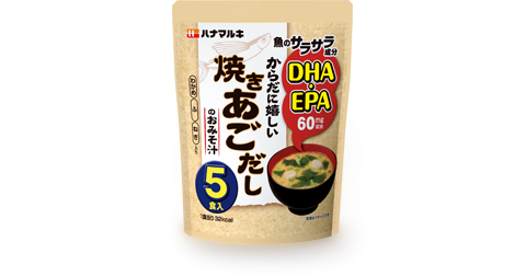 からだに嬉しい 焼きあごだしのおみそ汁 魚のサラサラ成分 DHA・EPA 60mg配合