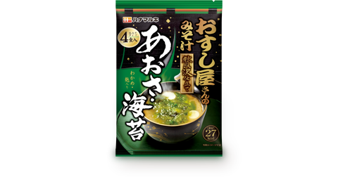 お寿司屋さんのみそ汁[贅沢仕立て]あおさ海苔