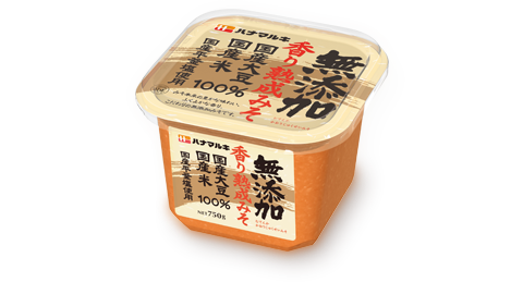 無添加香り熟成みそ 国産大豆・国産米100% 国産平釜塩使用