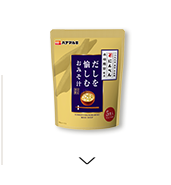 だしを愉しむ おみそ汁