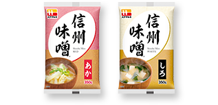 信州味噌 あか 350g・しろ 350g