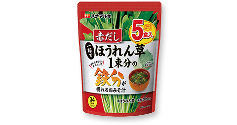 ほうれん草1束分の鉄分が摂れるおみそ汁