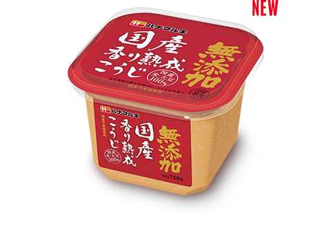 無添加国産香り熟成こうじ 750g
