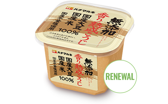 無添加香り熟成こうじ 750g