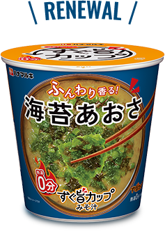 RENEWAL ふんわり香る！ 海苔あおさ