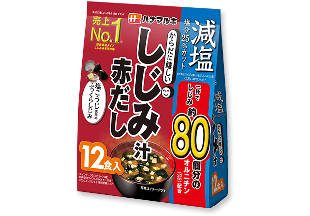 減塩からだに嬉しい 赤だししじみ汁12食