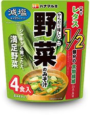 からだに嬉しい減塩野菜みそ汁4食