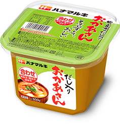だし入りおかあさん「合わせ」パッケージ