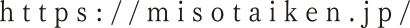 https://misotaiken.jp/
