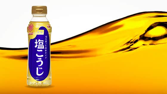「液体」だから料理が簡単に