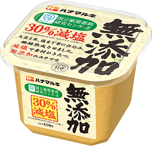 かるしお 無添加減塩 650g
