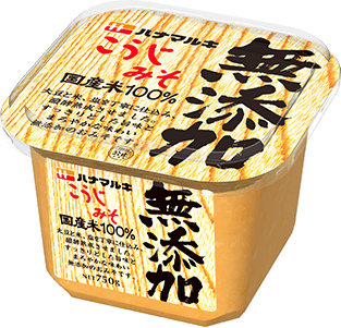 無添加こうじみそ 750g