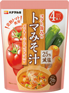 コクと旨みのトマみそ汁　ズッキーニ・にんじん入り