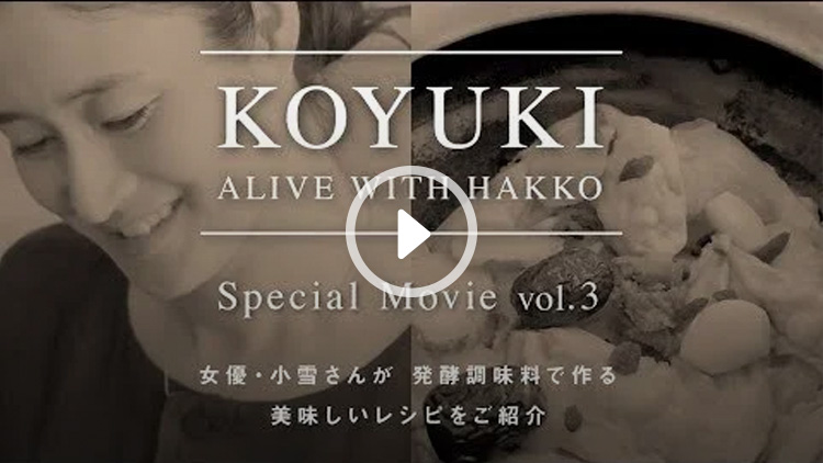 ハナマルキッチン