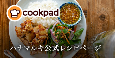 cookpad