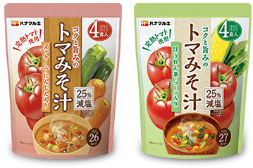 トマみそ汁シリーズ