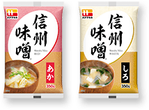信州味噌 あか・しろ
