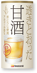 透きとおった甘酒