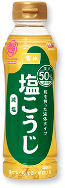 減塩液体塩こうじ 300 ml