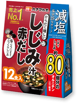 減塩からだに嬉しい 赤だししじみ汁12食