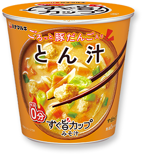 すぐ旨カップみそ汁 とん汁