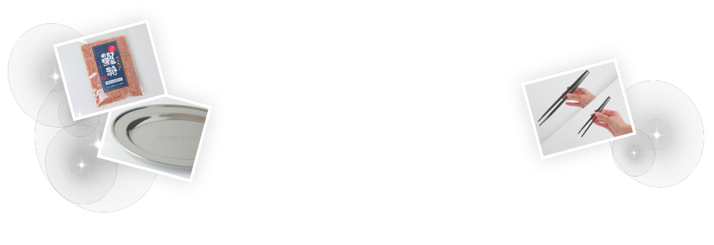 「液体塩こうじ」を買ってバズグッズプレゼント！キャンペーン バズグッズ