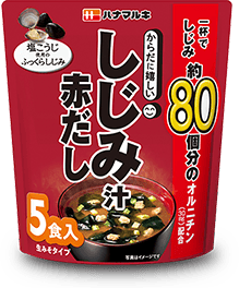 赤だししじみ汁