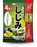 しじみわかめスープ