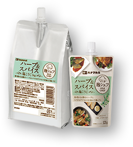 商品画像：麹シェフ ハーブ＆スパイス 塩こうじ