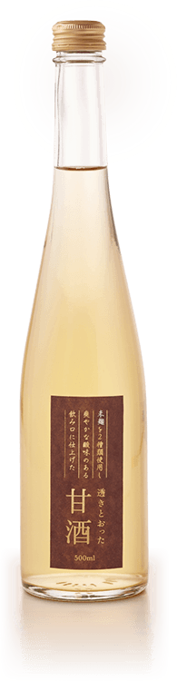 透き通った甘酒　ハナマルキ独自の発酵技術を注ぎ込み誕生した。