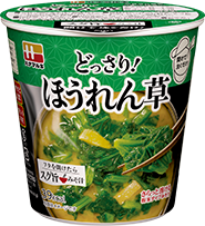 ハナマルキ スグ旨 みそ汁：ほうれん草「どっさり！ほうれん草」