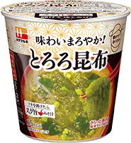 ハナマルキ スグ旨 みそ汁：とろろ昆布「味わいまろやか！とろろ昆布」