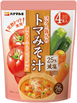コクと旨みのトマみそ汁　ズッキーニ・にんじん入り