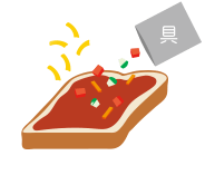 絶品！トマみそピザトーストstep-2