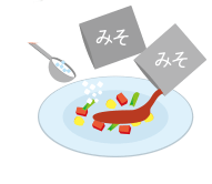 コク旨！トマみそパスタstep-3